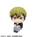 (PO) Look Up Jujutsu Kaisen - Naoya Zenin