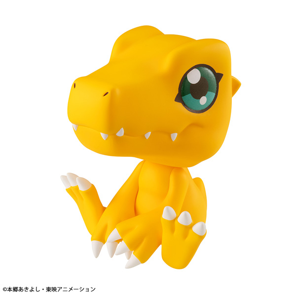 (PO) Look Up Digimon Adventure - Agumon (Re-issue)