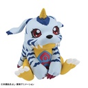 (PO) Look Up Digimon Adventure - Gabumon (Re-issue)
