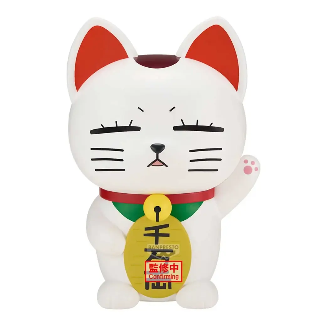 (PO) DAN DADAN FL Turbo Granny (Beckoning Cat)