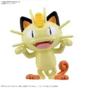 (PO) Pokemon Plamo Collection Quick! 28 Meowth