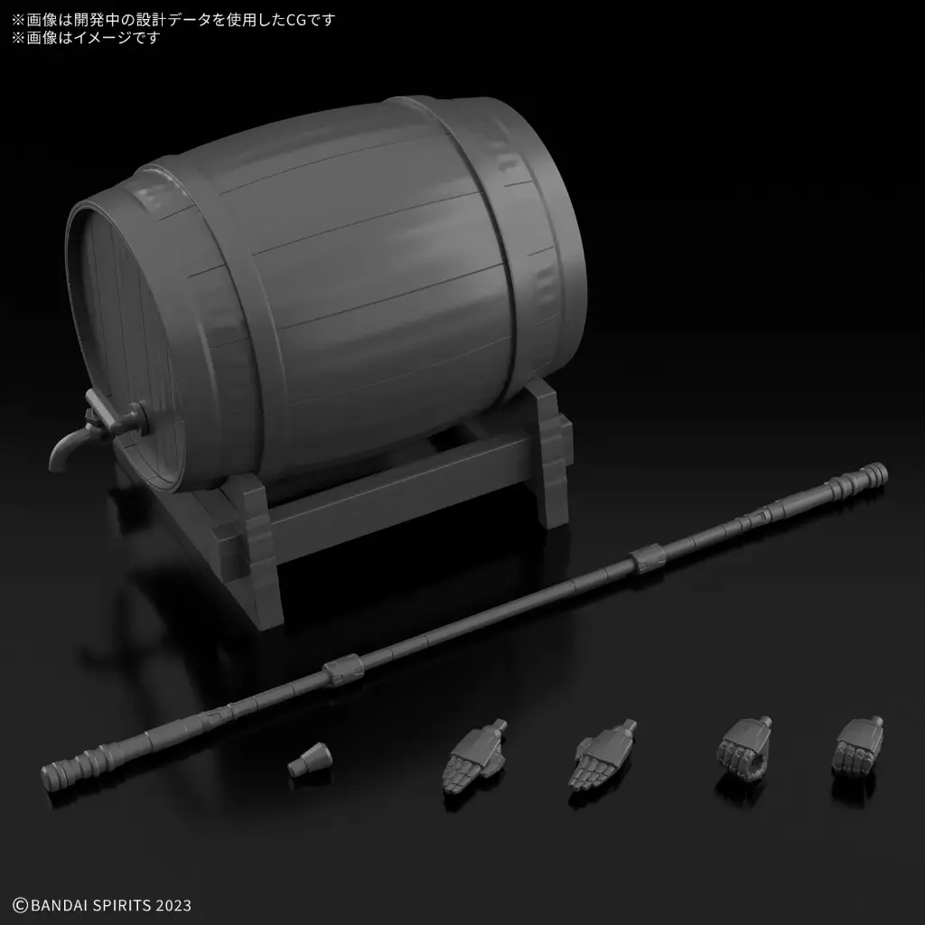 (PO) 30MM Item Shop 5 (Martial Option)