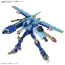 (PO) Digimon Figure-rise Standard Amplified - MagnaGarurumon