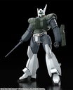 (PO) MODEROID Patlabor 2: the Movie AV-98 Ingram Reactive Armor (Re-issue)