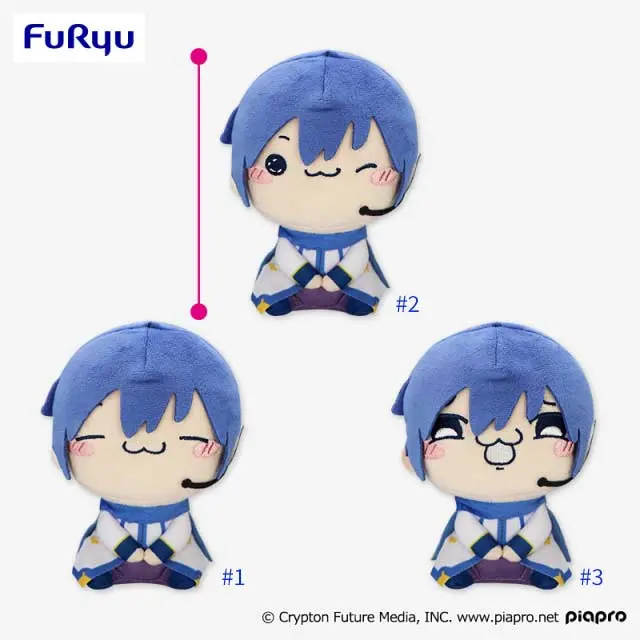 Hatsune Miku - Kaito Mochipiko Plush (3 designs available)
