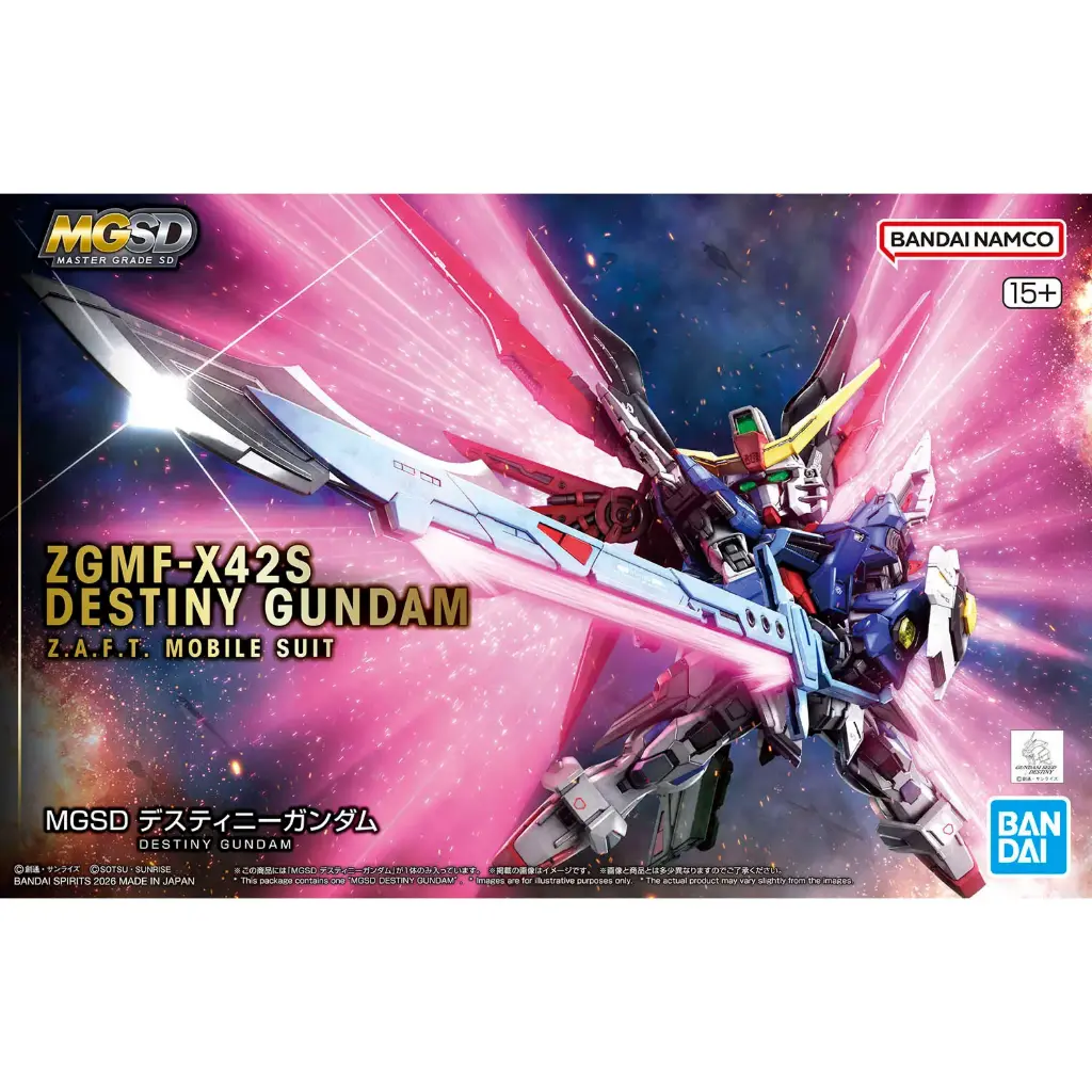 MGSD Gundam SEED Destiny - Destiny Gundam