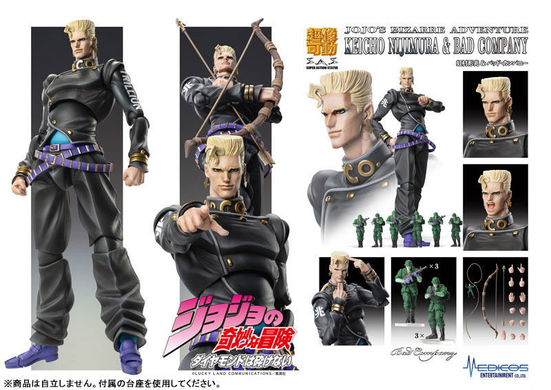 (PO) Super Action Statue JoJo's Bizarre Adventure Part 4 Keichou Nijimura & Bad Company