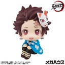 (PO) Look Up Demon Slayer: Kimetsu no Yaiba - Tanjiro Kamado Final Selection ver. (Re-issue)