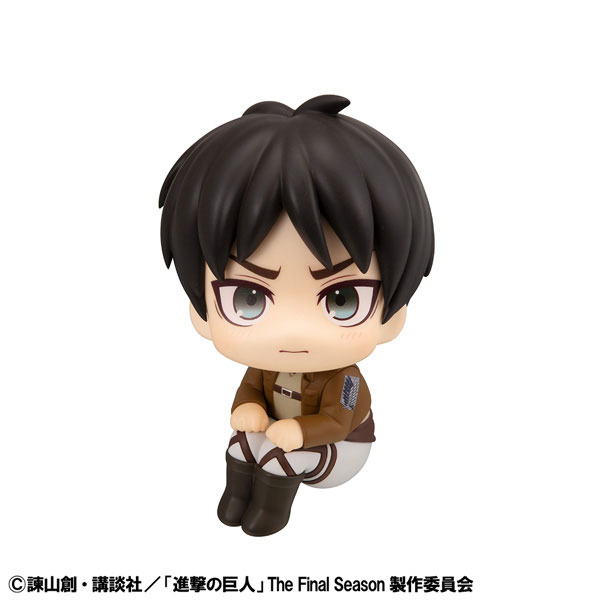 (PO) Look Up Attack on Titan - Eren Yeager Grumpy Ver.