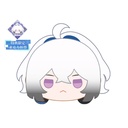 (KG) Wuthering Waves Resonator Themed Nesoberi Plush Galbrena