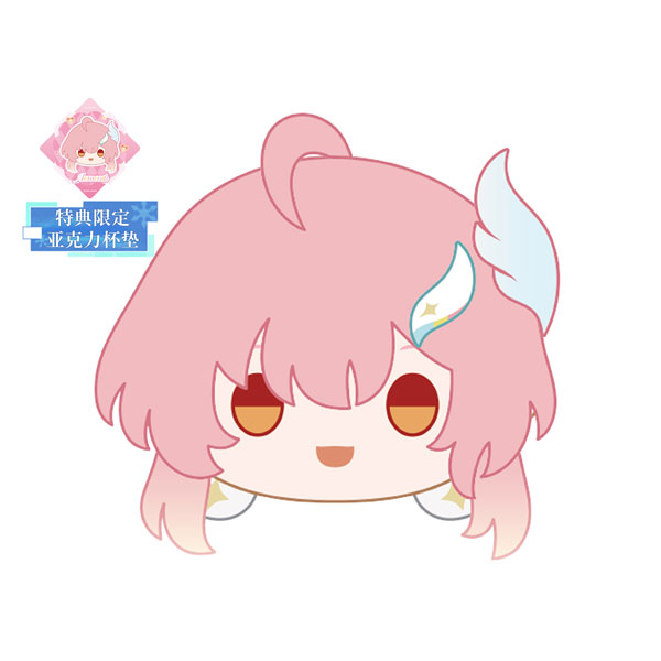 (KG) Wuthering Waves Resonator Themed Nesoberi Plush Aemeath