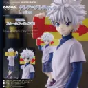 POP UP PARADE Hunter x Hunter - Killua Zoldyck L size