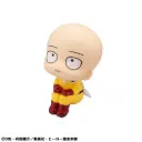 Look Up One Punch Man - Saitama