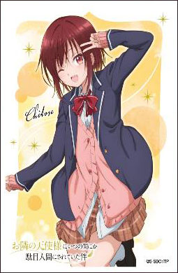 (SA) Character Sleeve The Angel Next Door Spoils Me Rotten Chitose Shirakawa