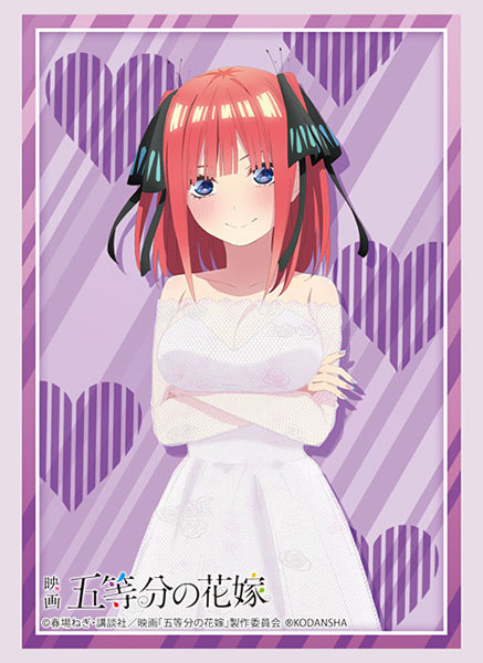 (SA) Bushiroad Sleeve Collection HG Vol.3716 The Quintessential Quintuplets [Nino Nakano] Bride Ver.