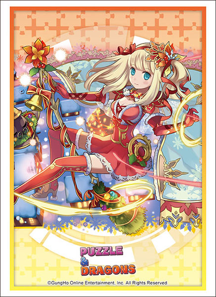 (SA) Bushiroad Sleeve Collection HG Vol.3635 Puzzles & Dragons [Salene, the Great Witch of the Holy Gate]