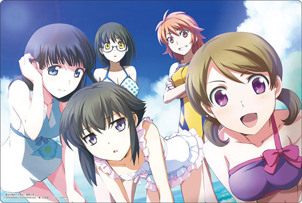 (SA) Bushiroad Rubber Mat Collection V2 Vol.911 Dengeki Bunko The Irregular at Magic High School [Summer Vacation Ver.]