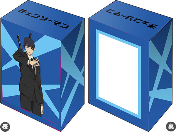 (SA) Bushiroad Deck Holder Collection V3 Vol.502 Chainsaw Man [Aki Hayakawa]