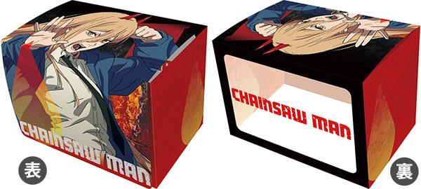 (SA) Character Deck Case Max Neo Chainsaw Man [Power]