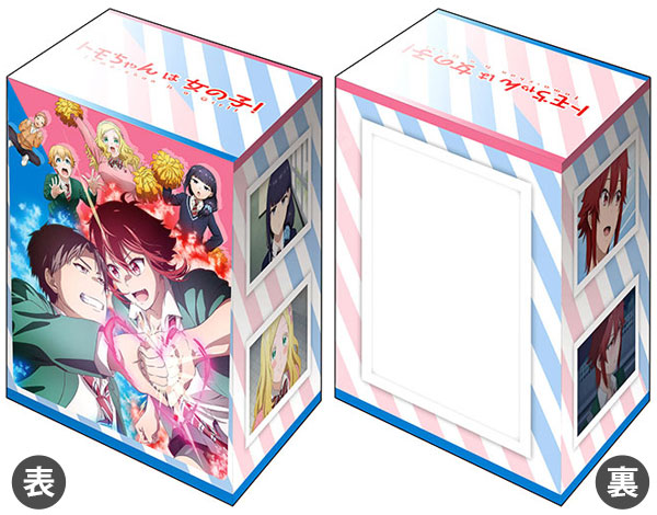 (SA) Bushiroad Deck Holder Collection V3 Vol.468 TV Animation [Tomo-chan Is a Girl!]