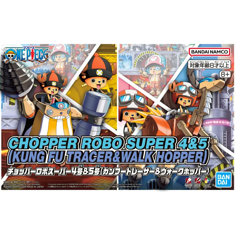 One Piece Chopper Robo Super No. 4 & No. 5 (Kung Fu Tracer & Walk Hopper)