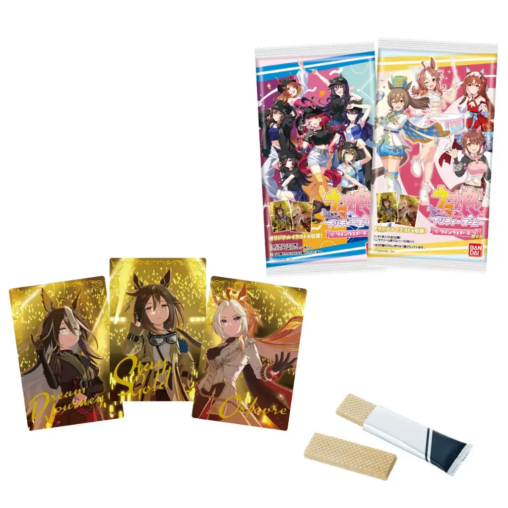 Uma Musume Pretty Derby Twin Wafer Card  9R [BOX]