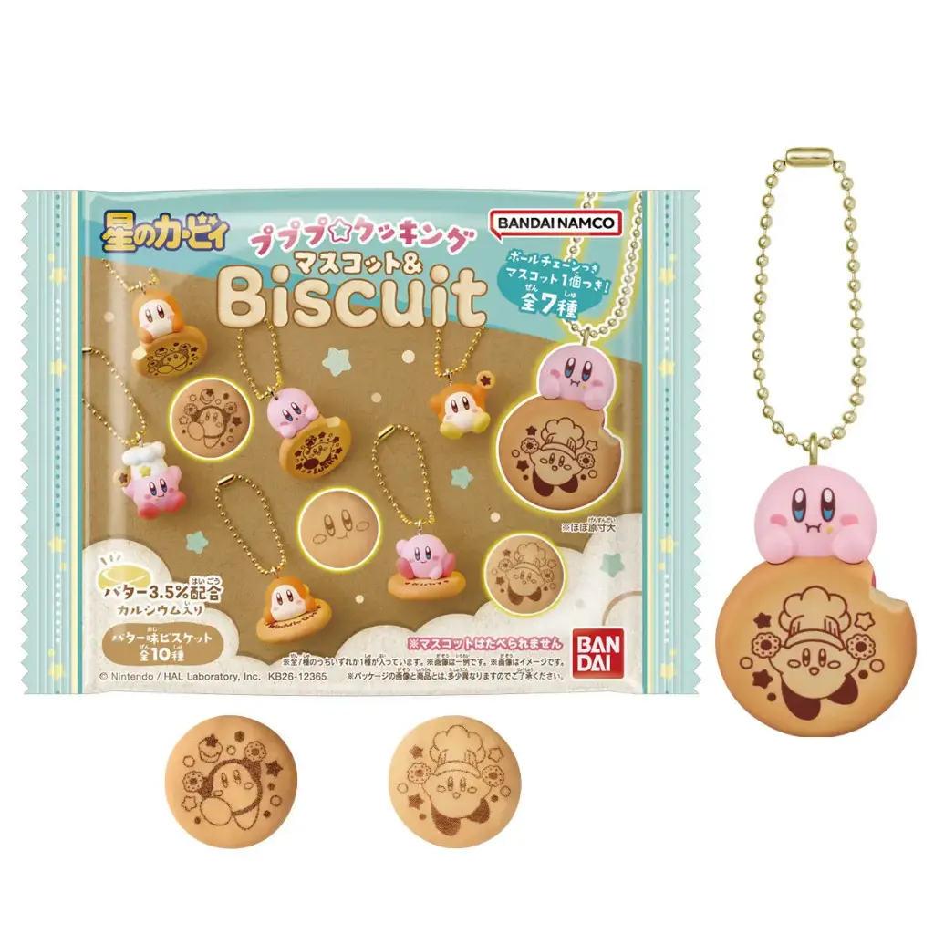 Kirby's Dream Land Pupupu Cooking Mascot & Biscuit [BOX]