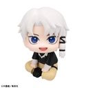 (PO) Look Up Kagurabachi - Hakuri Sazanami