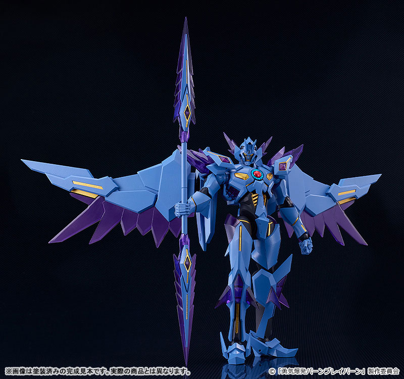 (PO) MODEROID Bang Brave Bang Bravern - Superbia