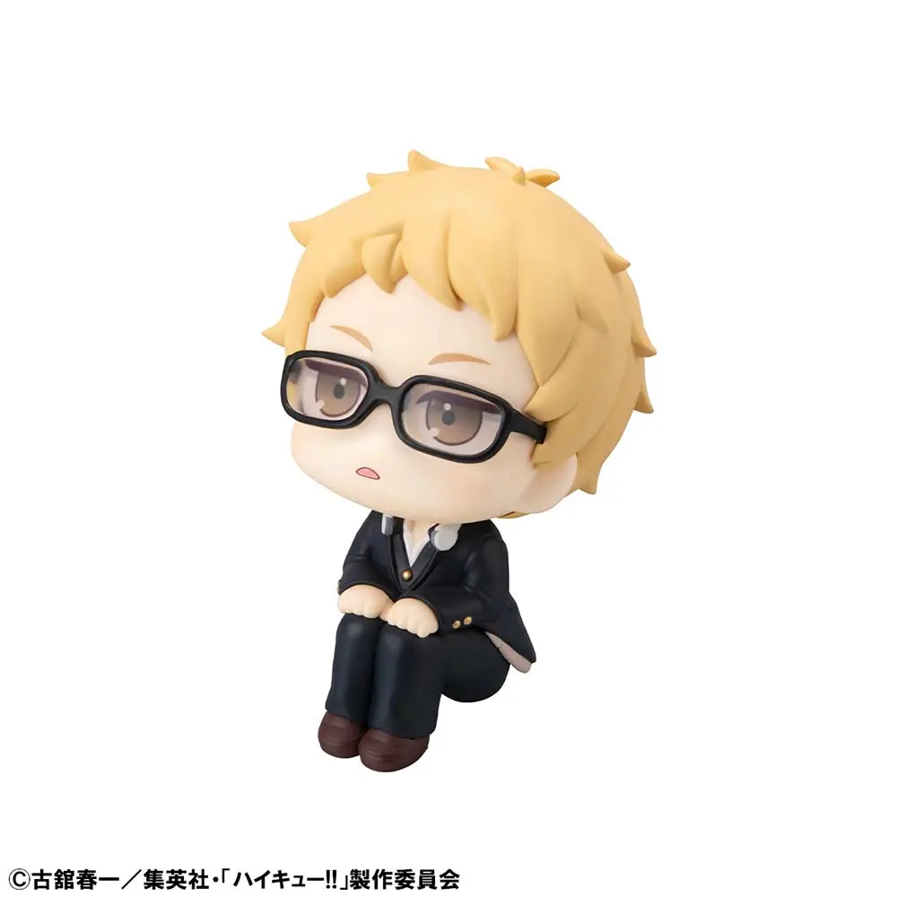 Look Up Haikyu! - Kei Tsukishima