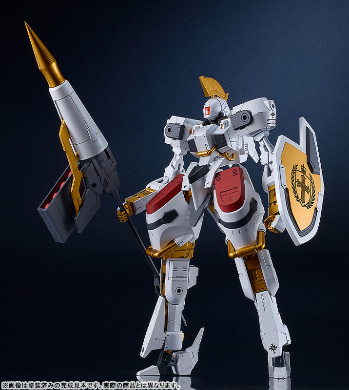 (PO) MODEROID Titanomachia SIDE:GR Vector - Order of Knights Specifications