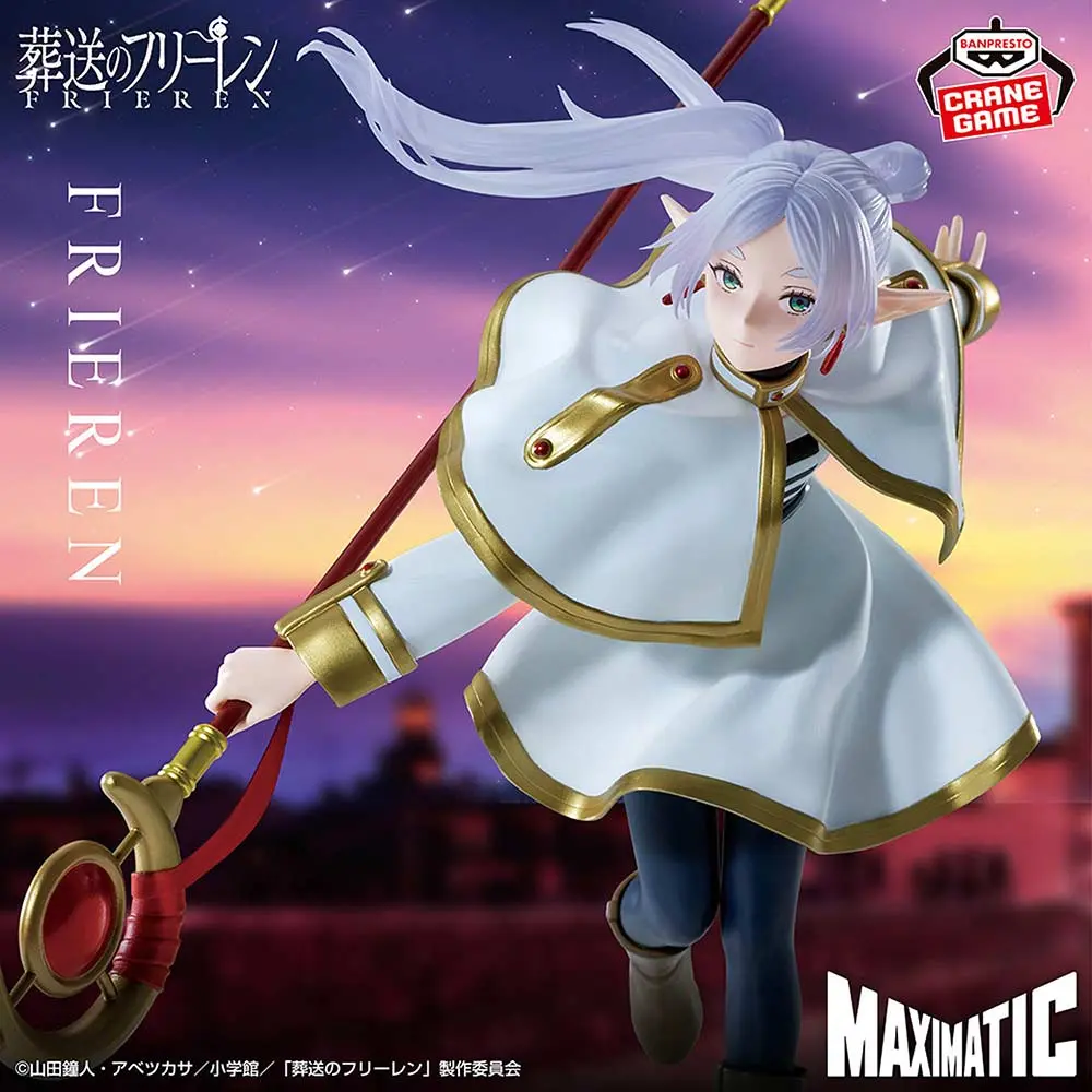 Frieren: Beyond Journey'S End Maximatic Frieren II