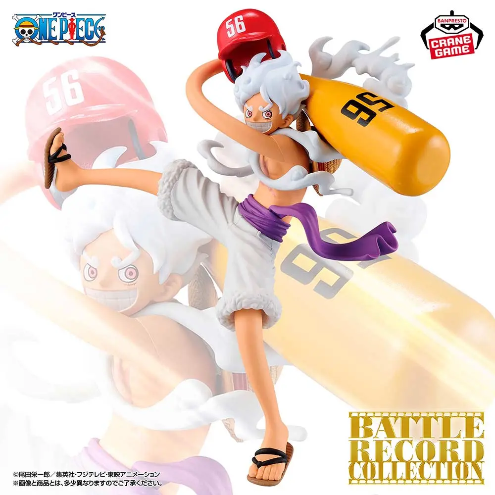 One Piece Battle Record Collection-Monkey D.Luffy Gear5  II-