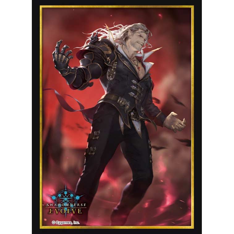 [SALE] Shadowverse EVOLVE Official Sleeve Vol. 7 Shadowverse EVOLVE Urias