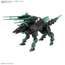 (PO) 1/144 30MM Extended Armament Beast (Exwild)