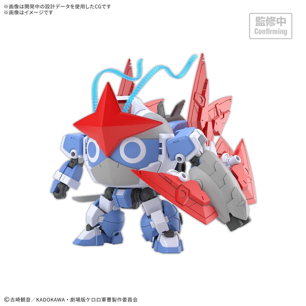 (PO) HG New Dororo Robo