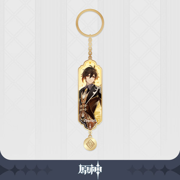 Genshin Impact Vago Mundo Chara Metal Keychain - Zhong Li