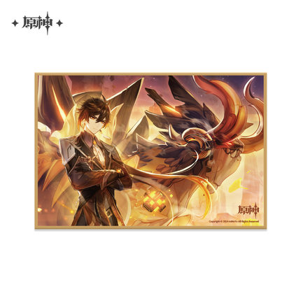 Genshin Impact Event Theme Shikishi - Beneath the Light of Jadeite