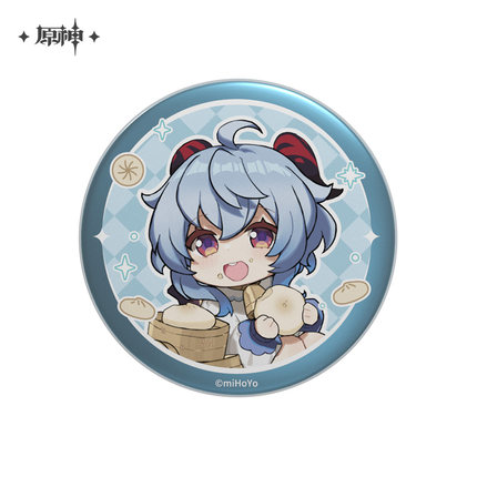 Genshin Impact Childhood Dreamscape Chibi Can Badge - Ganyu