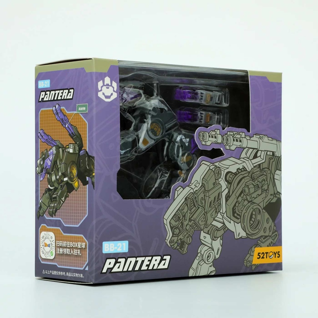 Beastbox BB-21 Pantera