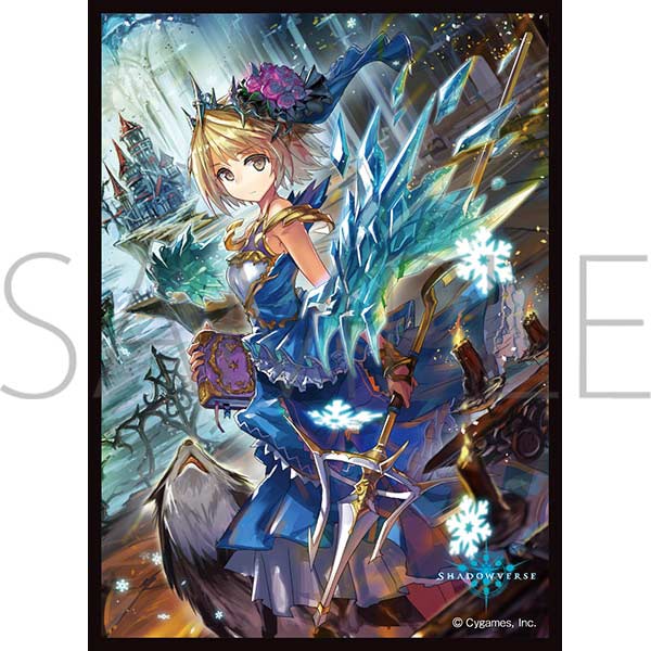 [SALE] Chara Sleeve Collection Matt Series Shadowverse - Frostborn Princess No. MT1852