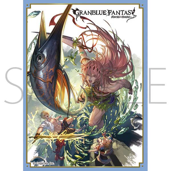 [SALE] Chara Sleeve Collection Matt Series Granblue Fantasy - Yurius No. MT1881