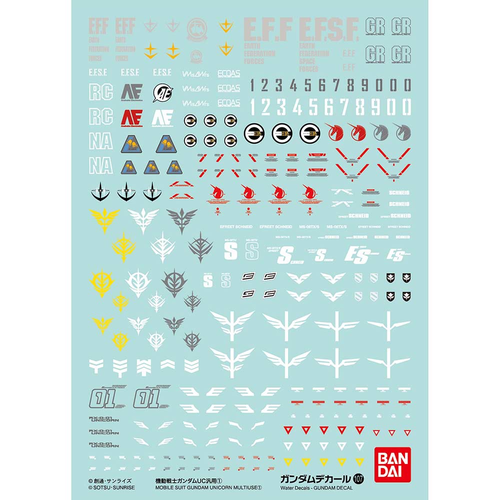 Gundam Decal No.107 Gundam Unicorn Multiuse 1