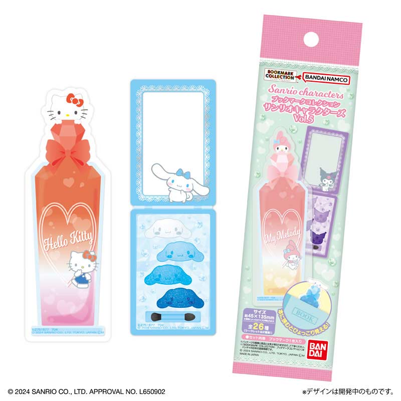 Bookmark Collection Sanrio Characters Vol.5 [BOX]