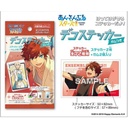Ensemble Stars!! Deco Sticker [BOX]