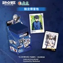 Blue Lock Moive - Episode Nagi Polaroid Blind Pack [BOX]