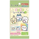 Chiikawa Atsumete Sticker 3 [BOX]