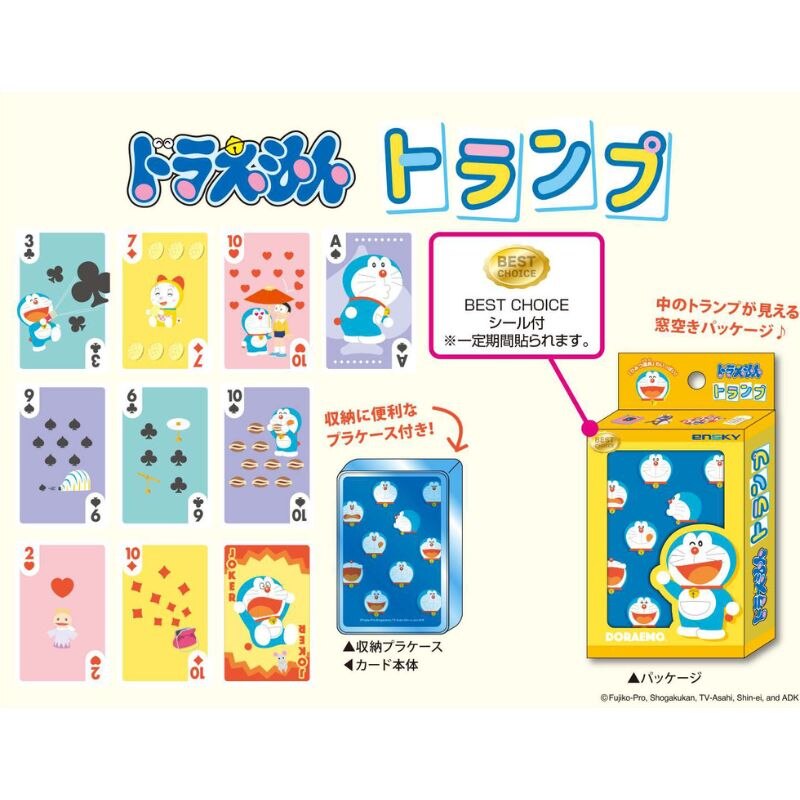 Doraemon Playing Cards