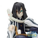 Demon Slayer: Kimetsu no Yaiba PM Chokonose Figure - Obanai Iguro
