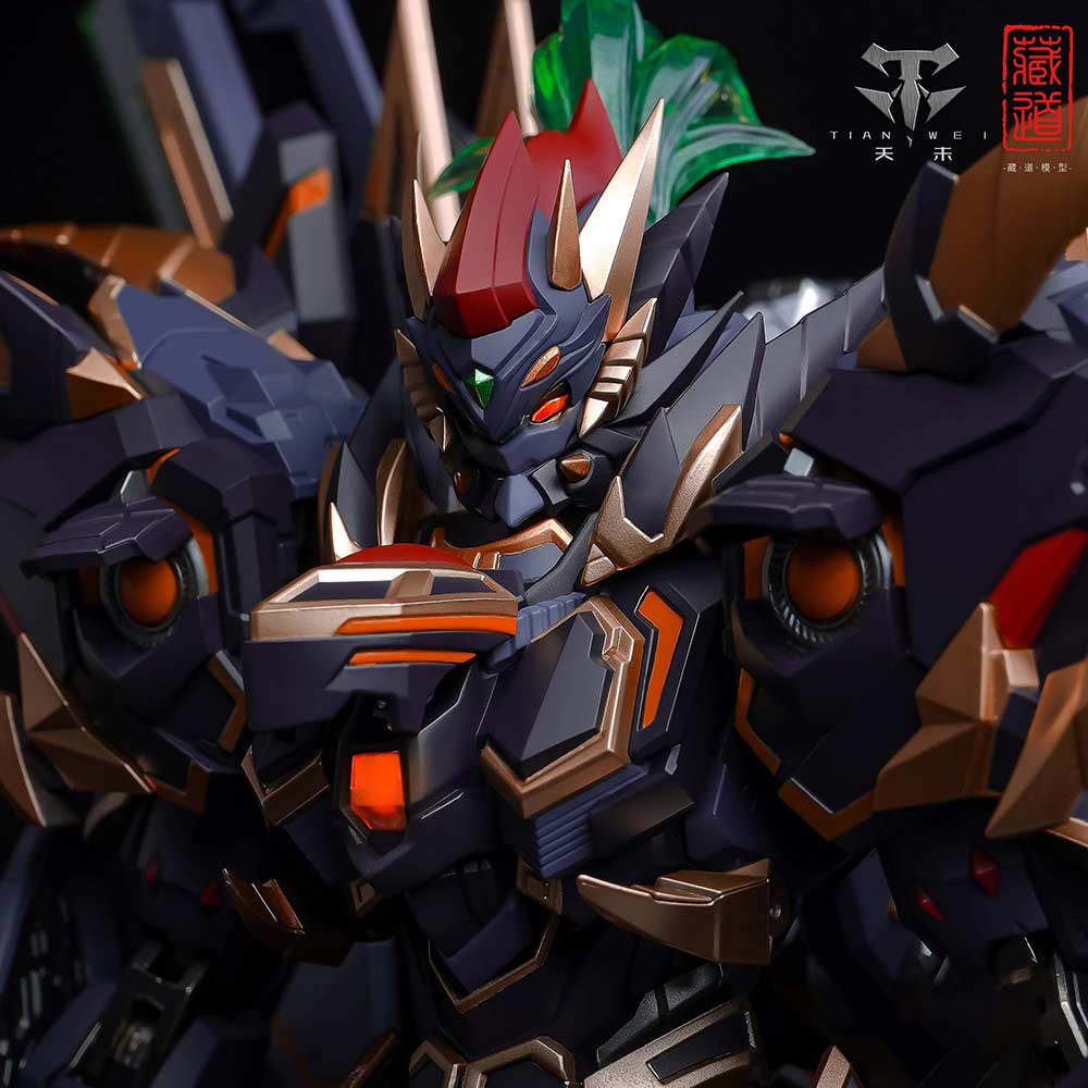 CD-04 Four Great Beasts Black Tortoise